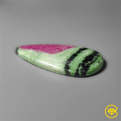 Large Ruby In Zoisite Cabochon