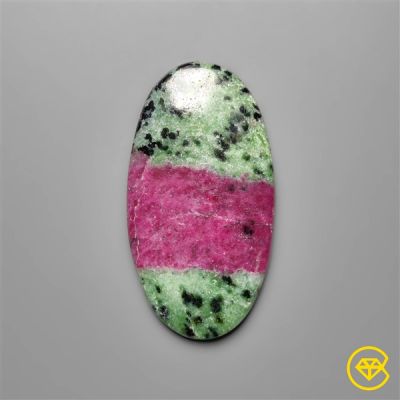 Large Ruby In Zoisite Cabochon