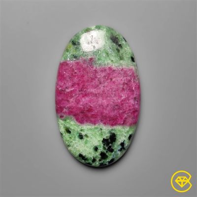 Large Ruby In Zoisite Cabochon