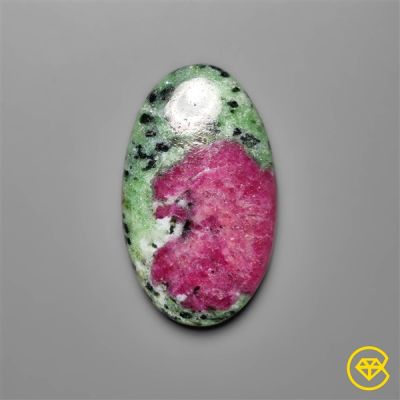 Large Ruby In Zoisite Cabochon