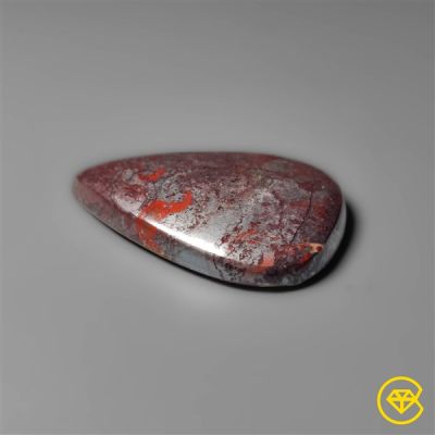 Red Jaspilite Cabochon