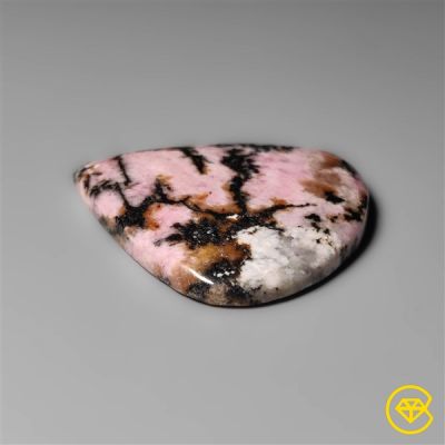 Rhodonite Cabochon