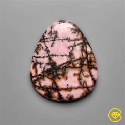 Rhodonite Cabochon