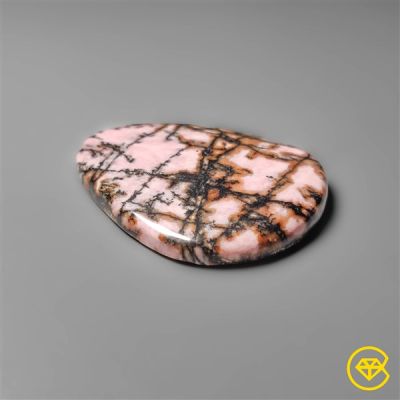 Rhodonite Cabochon