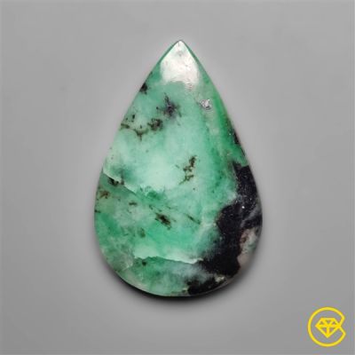 Rare Large Emerald Cabochon