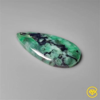 Rare Large Emerald Cabochon