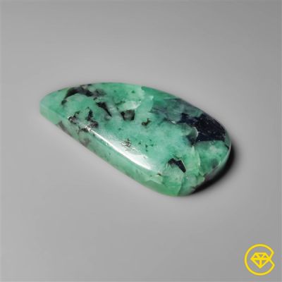 Rare Large Emerald Cabochon