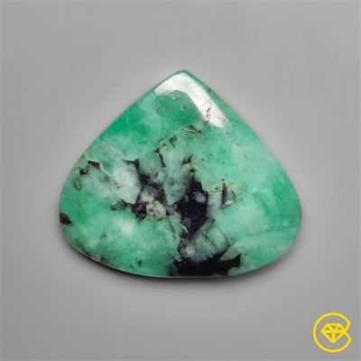 Rare Large Emerald Cabochon