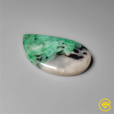 Rare Large Emerald Cabochon