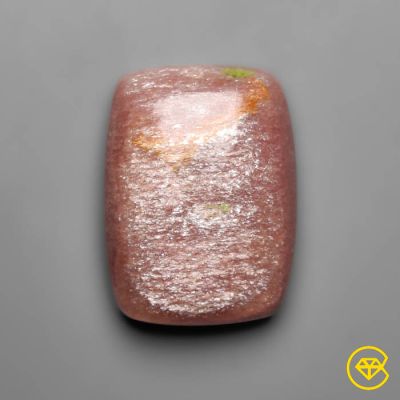 24 ct Muscovite Cabochon 22X16X6 mm From South Africa