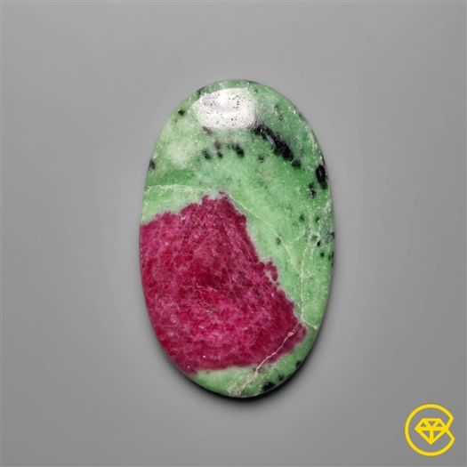 Large Ruby In Zoisite Cabochon