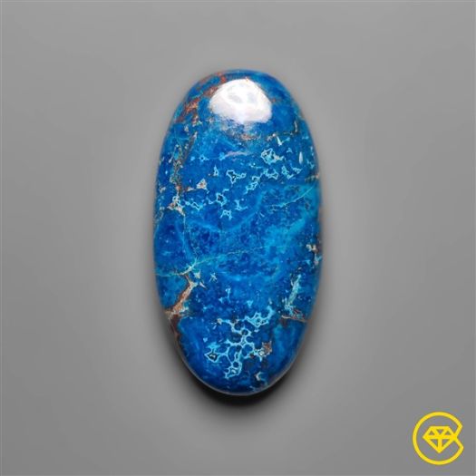 Rare Large Azurite Cabochon