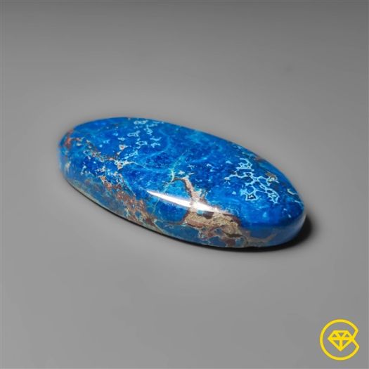 Rare Large Azurite Cabochon