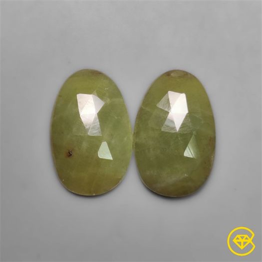 Rose Cut Green Sapphires Pair