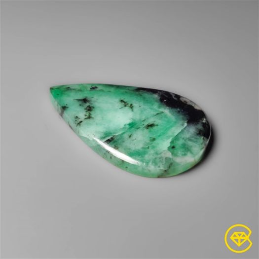 Rare Large Emerald Cabochon