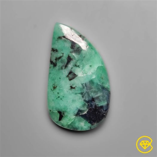 Rare Large Emerald Cabochon