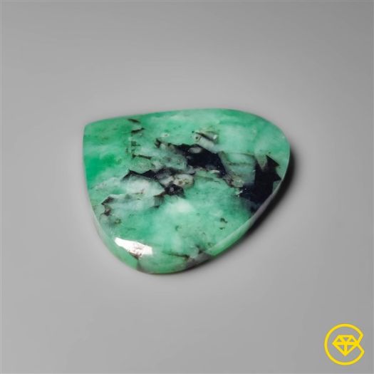 Rare Large Emerald Cabochon