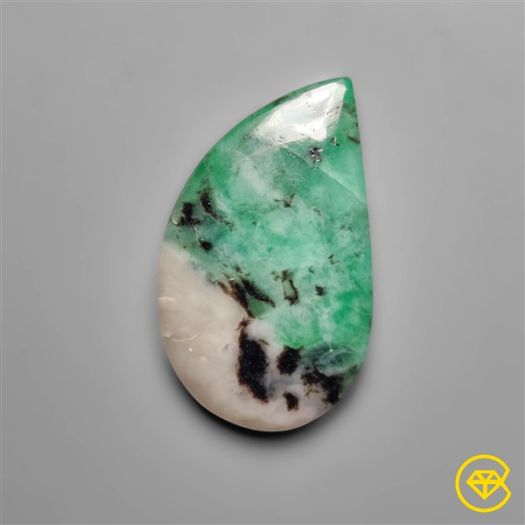 Rare Large Emerald Cabochon