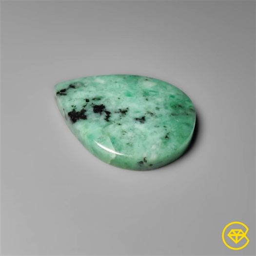 Rare Large Emerald Cabochon