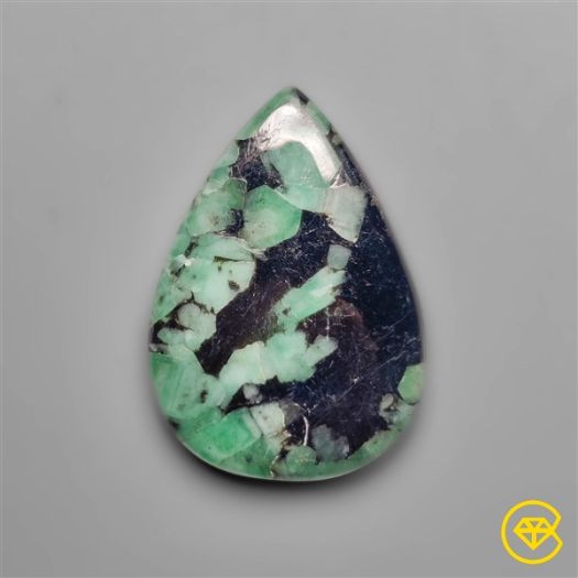 Rare Large Emerald Cabochon