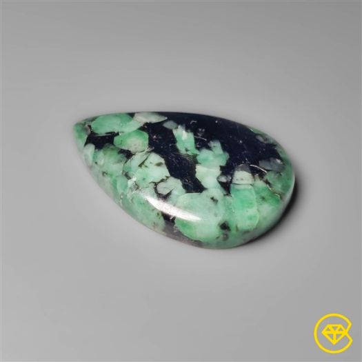 Rare Large Emerald Cabochon