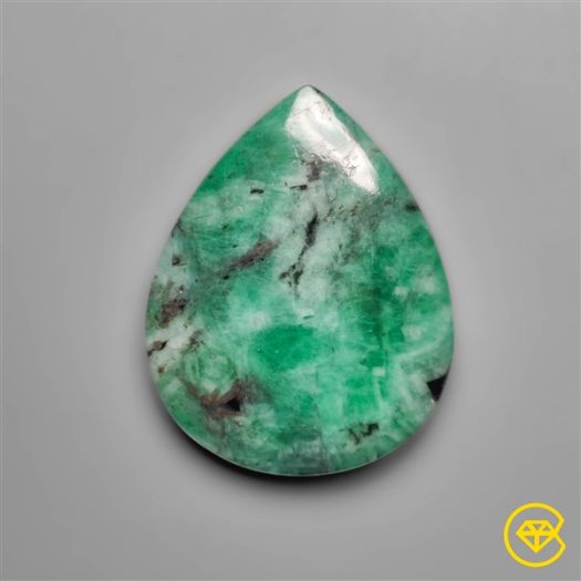 Rare Large Emerald Cabochon