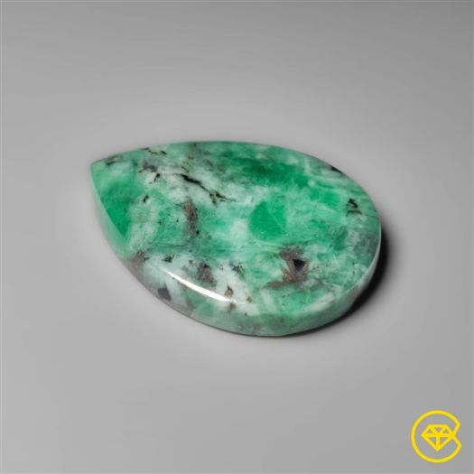 Rare Large Emerald Cabochon