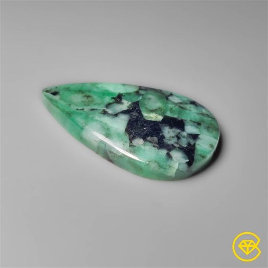 Rare Large Emerald Cabochon