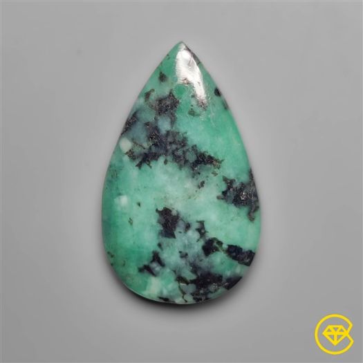 Rare Large Emerald Cabochon