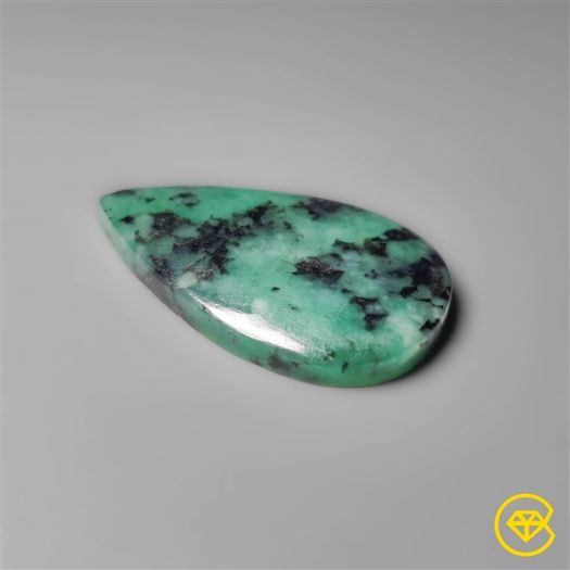 Rare Large Emerald Cabochon