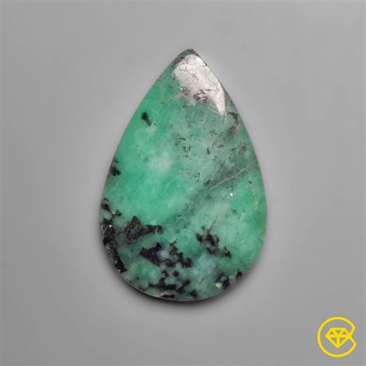 Rare Large Emerald Cabochon