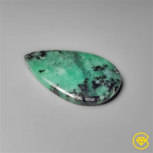 Rare Large Emerald Cabochon