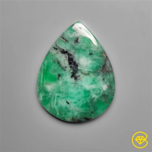 Rare Large Emerald Cabochon