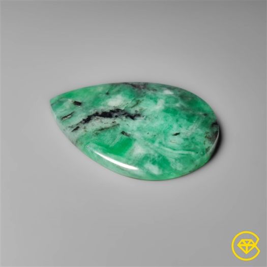 Rare Large Emerald Cabochon