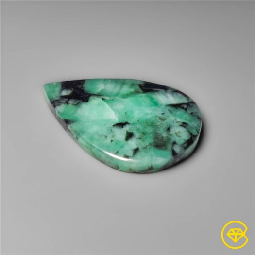 Rare Large Emerald Cabochon