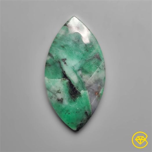 Rare Large Emerald Cabochon