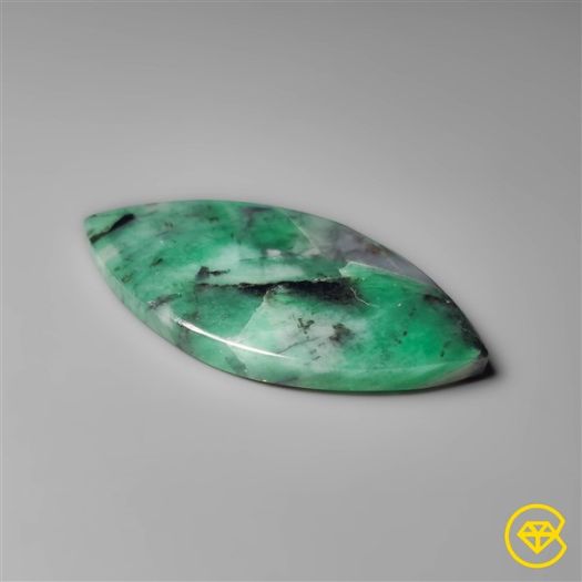 Rare Large Emerald Cabochon