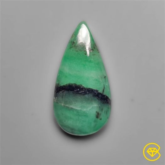 Rare Large Emerald Cabochon