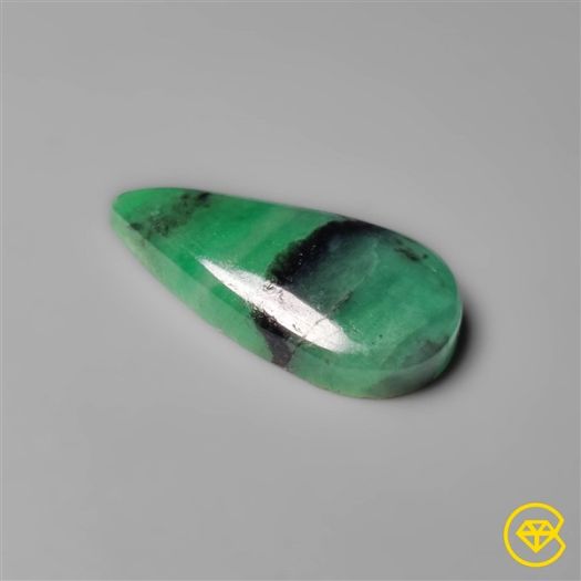 Rare Large Emerald Cabochon