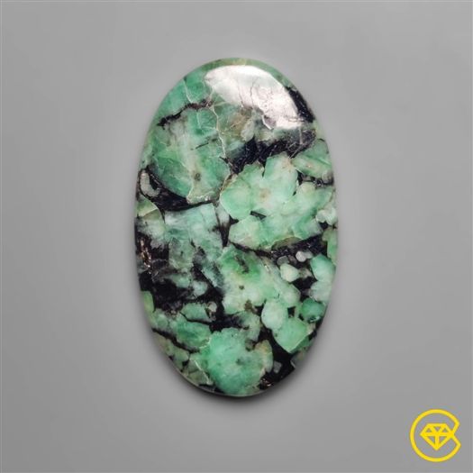 Rare Large Emerald Cabochon