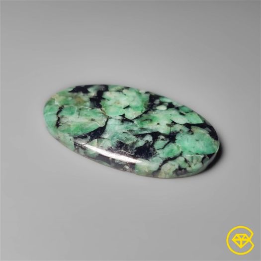 Rare Large Emerald Cabochon