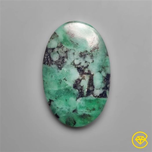 Rare Large Emerald Cabochon