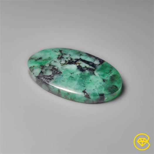 Rare Large Emerald Cabochon