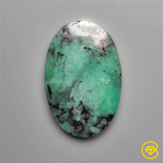 Rare Large Emerald Cabochon