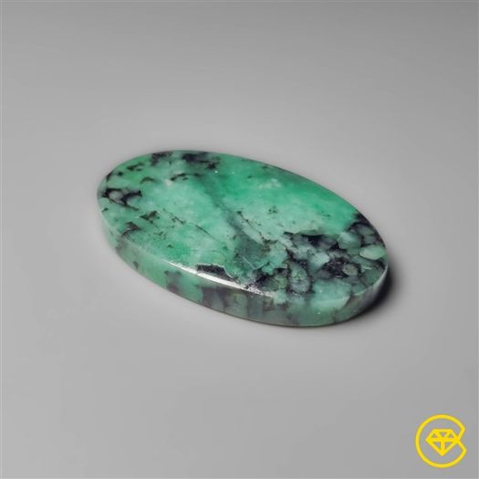 Rare Large Emerald Cabochon