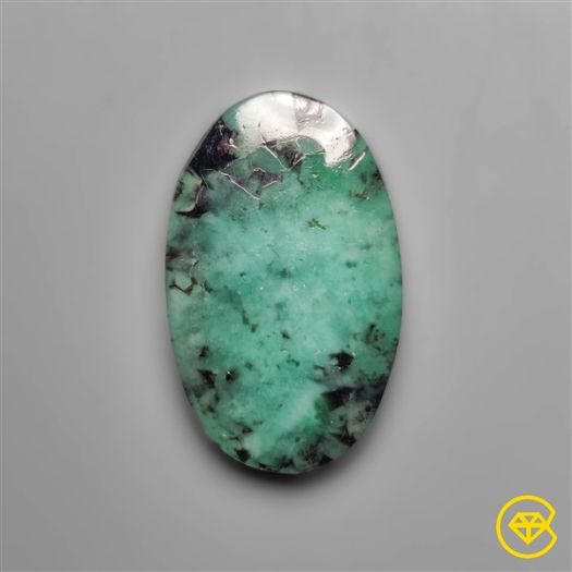 Rare Large Emerald Cabochon