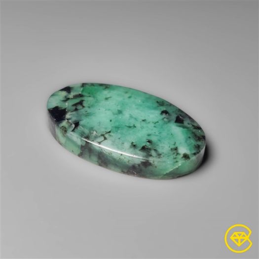 Rare Large Emerald Cabochon