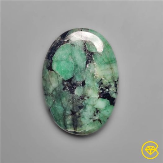 Rare Large Emerald Cabochon