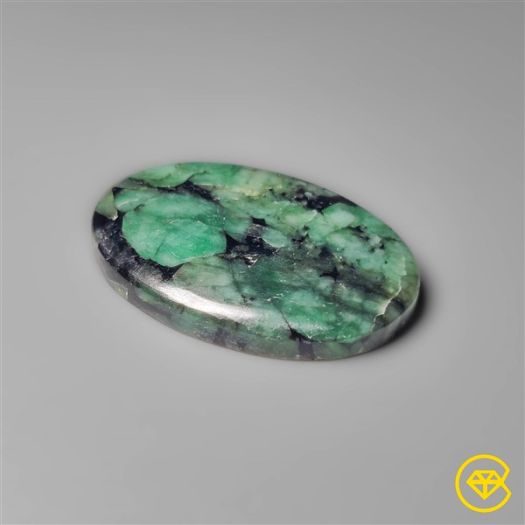 Rare Large Emerald Cabochon