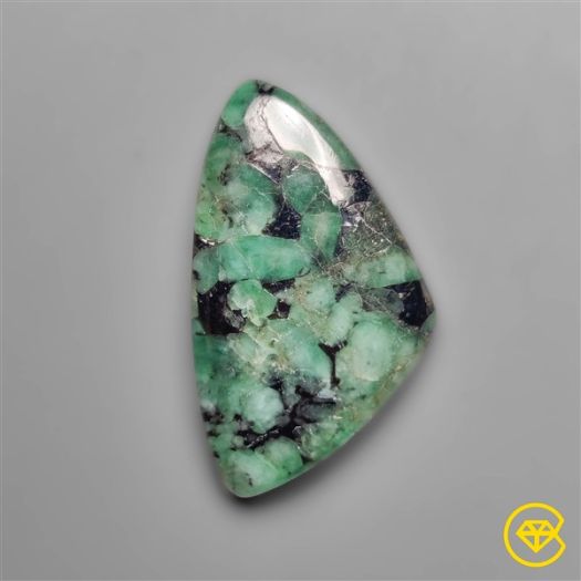 Rare Large Emerald Cabochon